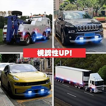 RCトラック 青龍デザイン LEDライト付き　デコトラ RCトラック 青龍デザイン LEDライト付き デコトラ